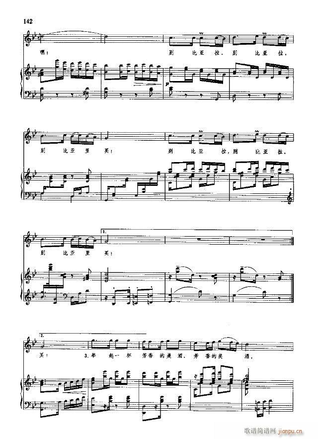 �Ї����g�����x  �σ� 121-150��(xi��n)�V��(ʮ�ּ�����)22