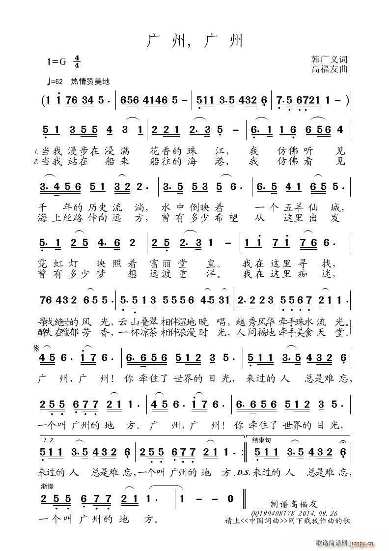 �V�ݏV��(���ָ��V)1