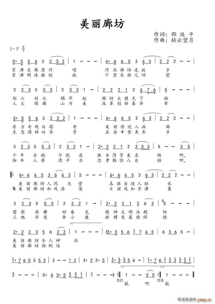 �����ȷ�(���ָ��V)1