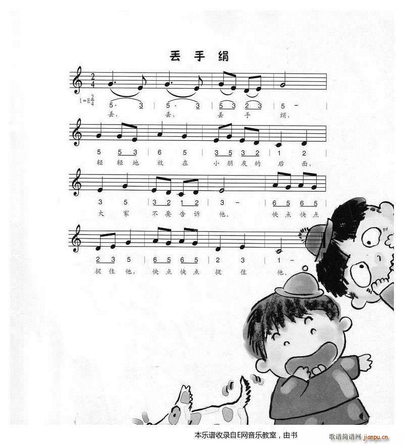 �G�ֽ� �ك�����(���ָ��V)1