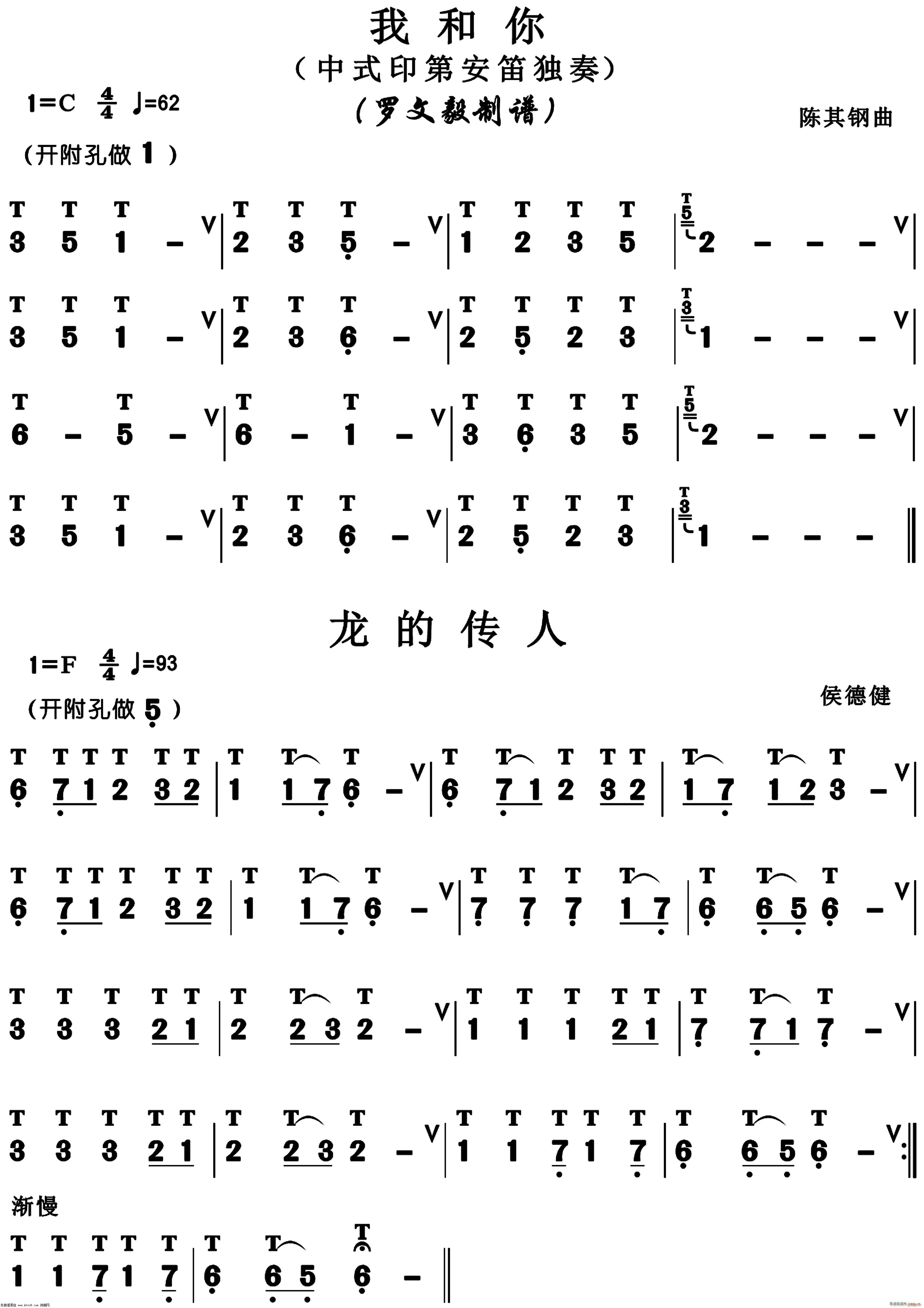 �Һ��� ���Ă���(�Ѻ��V)1