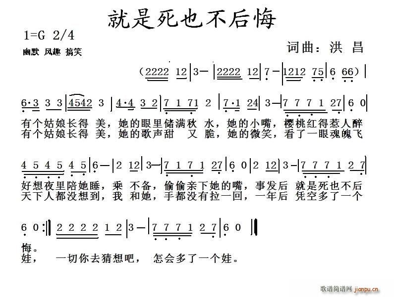 ������Ҳ�����(���ָ��V)1