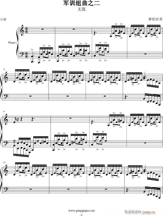 ܊Ӗ�M��֮��(����V)1