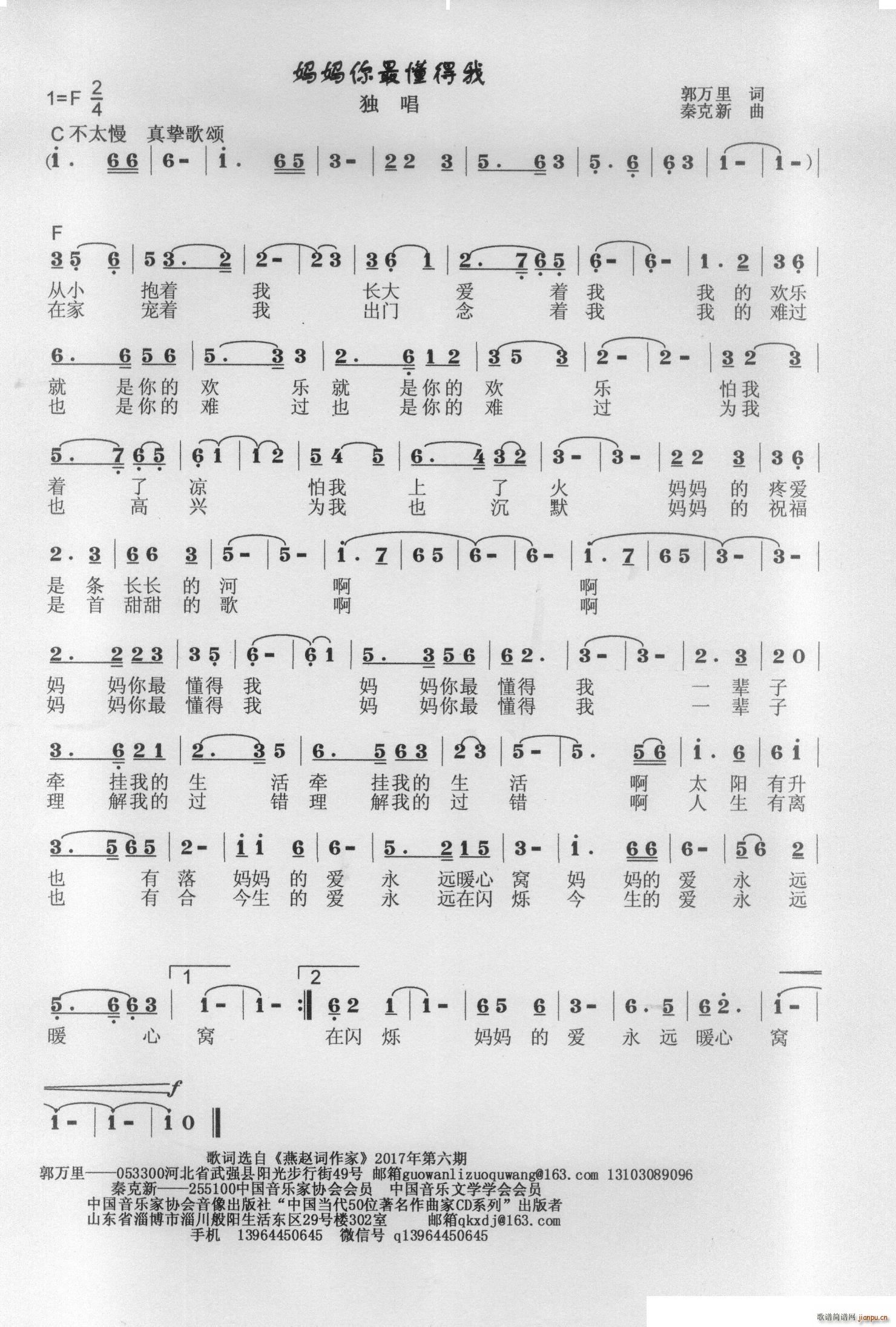 �����������(���ָ��V)1