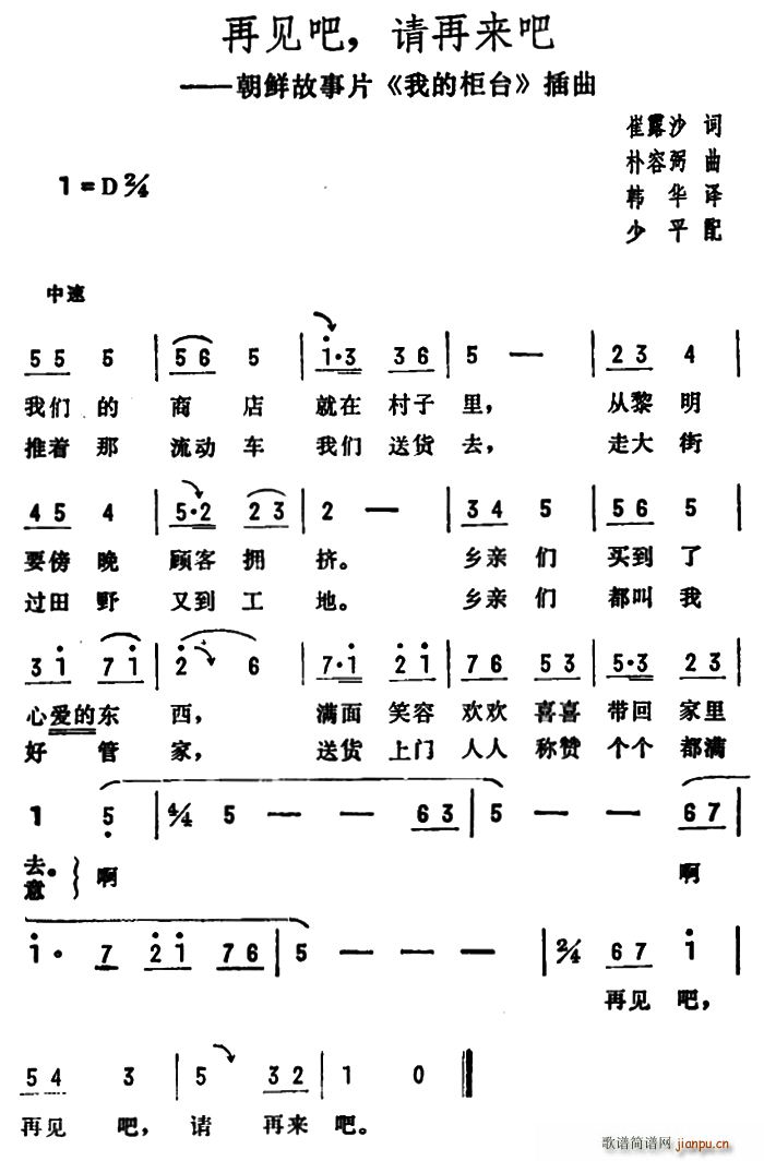 ��Ҋ(ji��n)�� Ո�ف�(l��i)�� ���r����Ƭ �ҵĹ��_ ����(ʮ�ּ�����)1