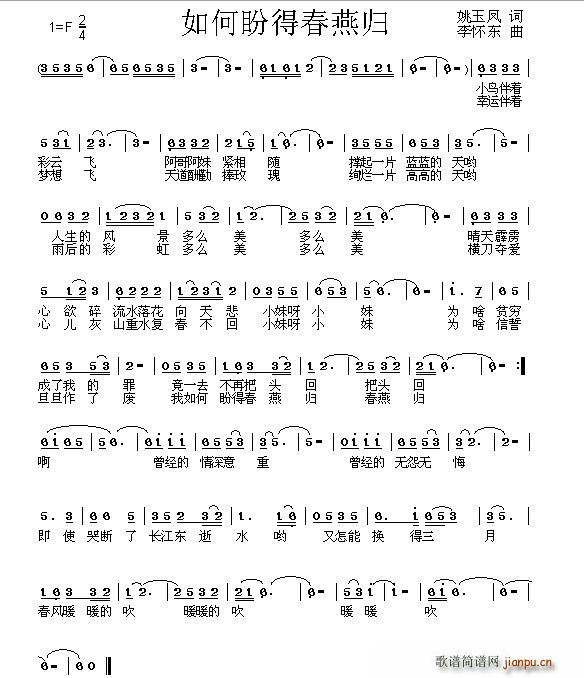 ����εô����w(���ָ��V)1