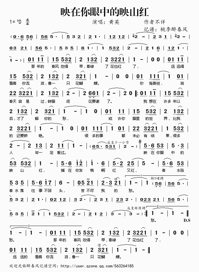 ӳ�������е�ӳɽ�t(���ָ��V)1