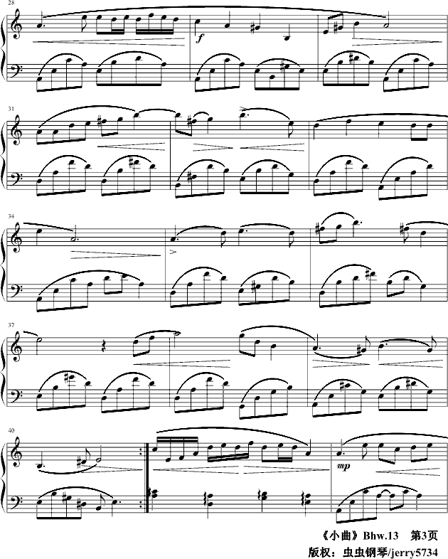 С��Bhw.13(����V)3