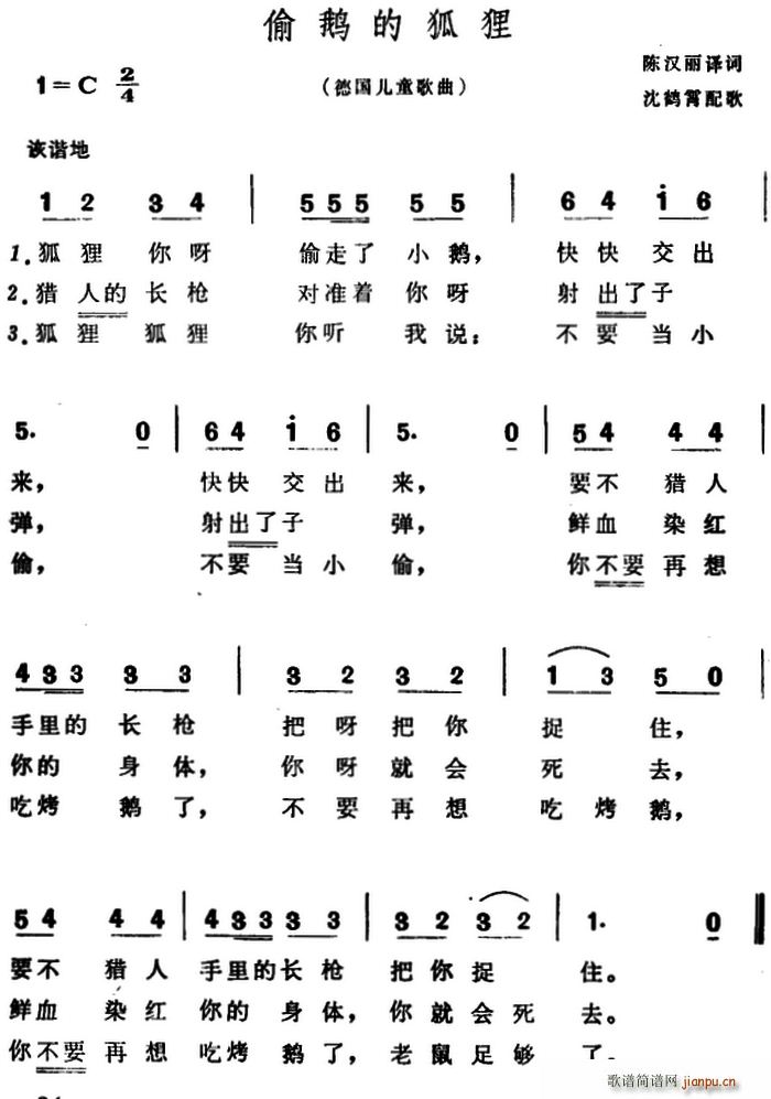 �� ͵�Z�ĺ�؂ ����(ʮ�ּ�����)1