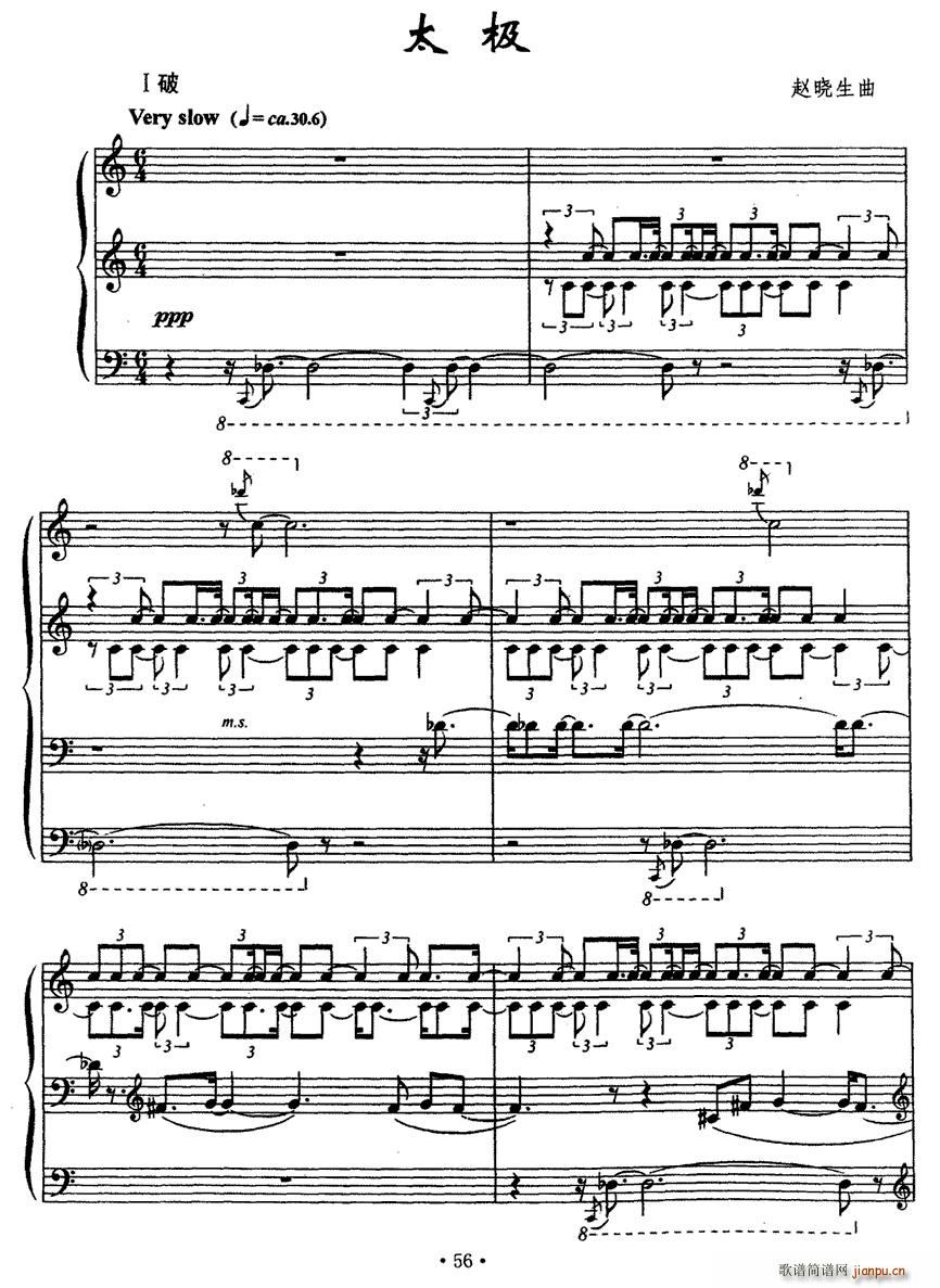 ̫�O(���ָ��V)1