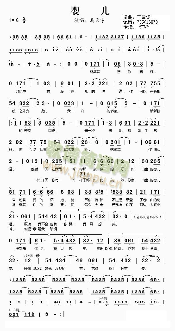 �냺(���ָ��V)1