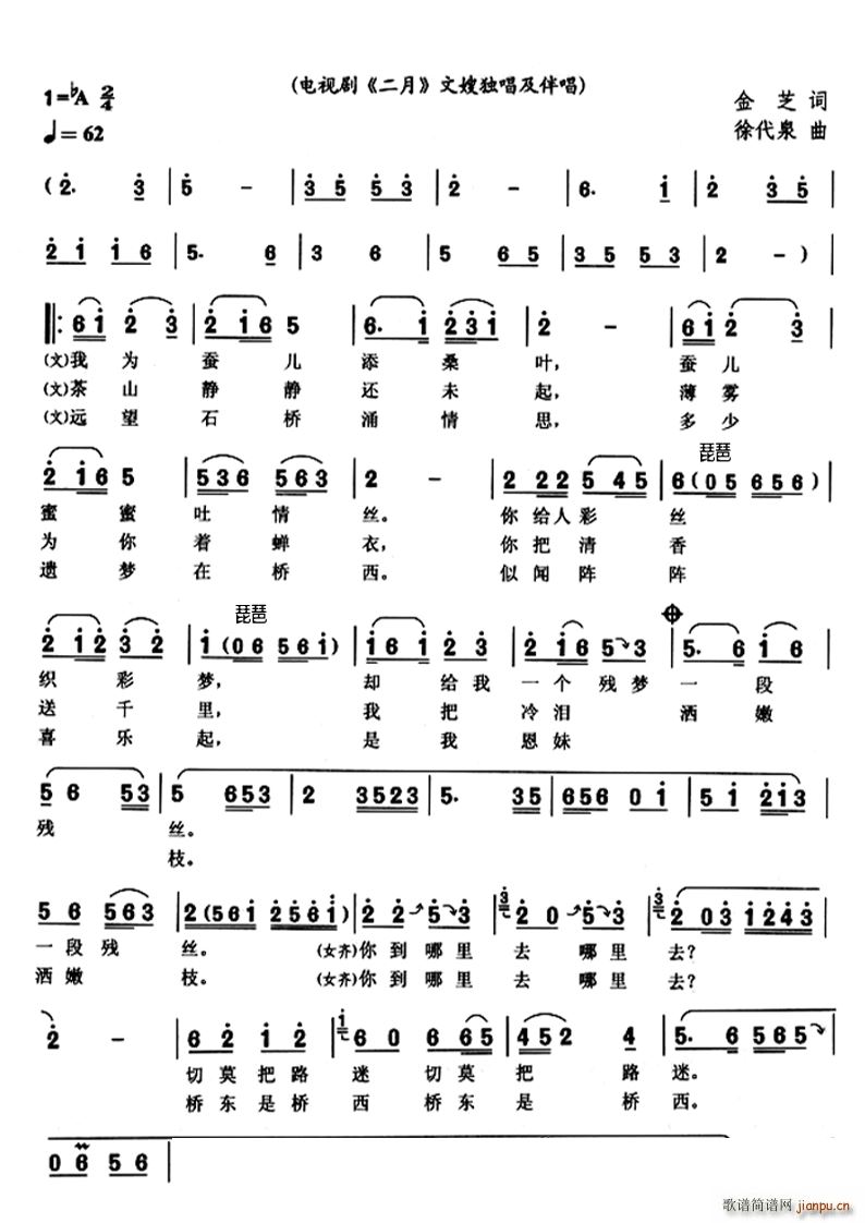 �Ҟ��Q����ɣ�~�S÷�� ���� �x��(�S÷�����V)1