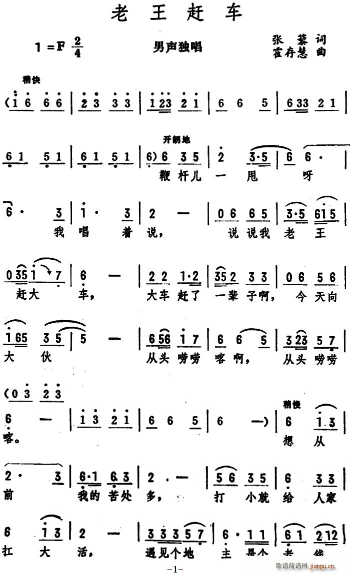 �����s܇(ch��) ������(���ָ��V)1