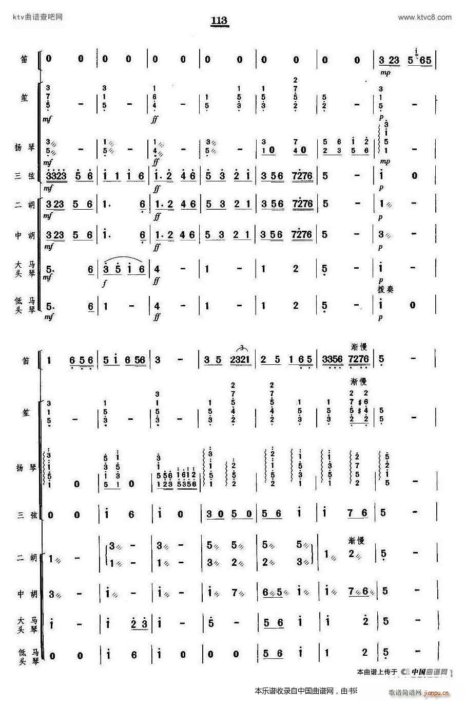 ���� ��(l�� )꠰���(���V)11