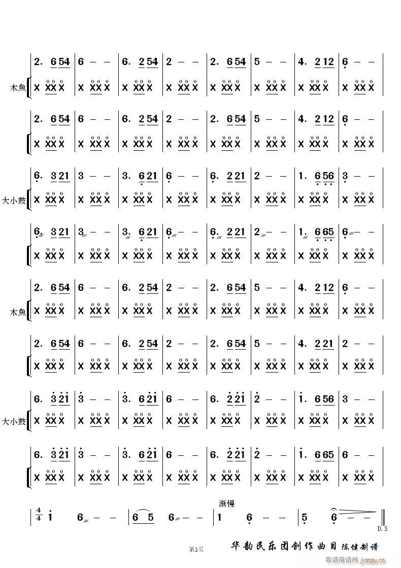 �����L(f��ng)�� ��(l�� )���������(���V)24