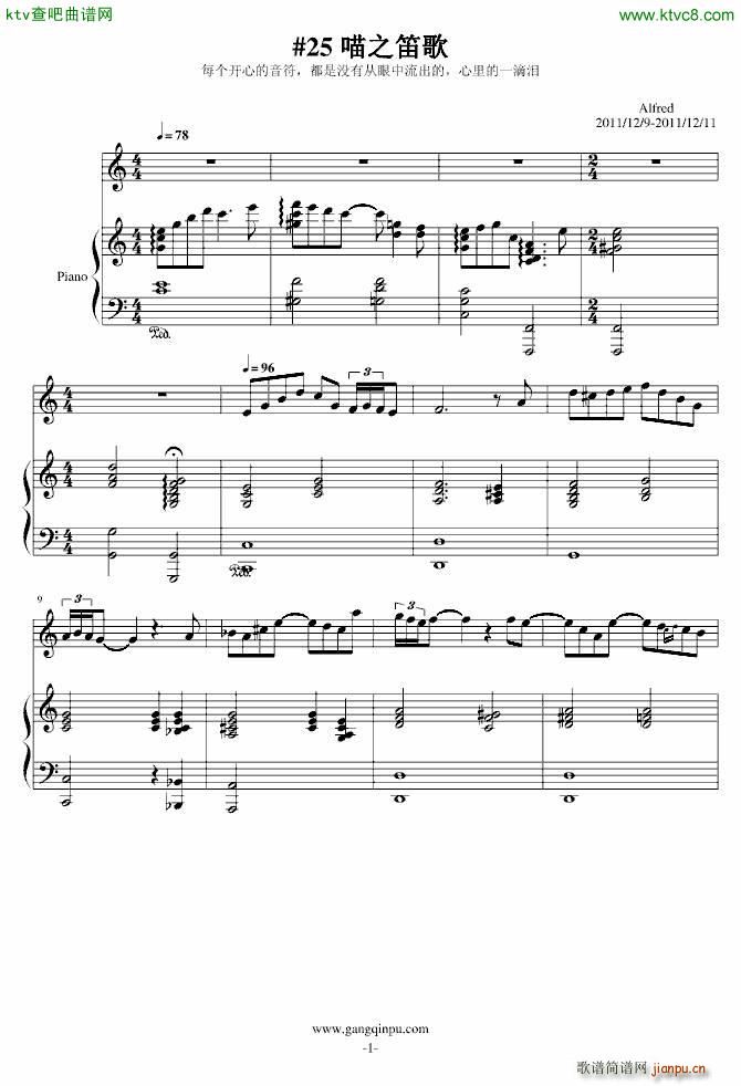 25 ��֮�Ѹ�(�Ѻ��V)1