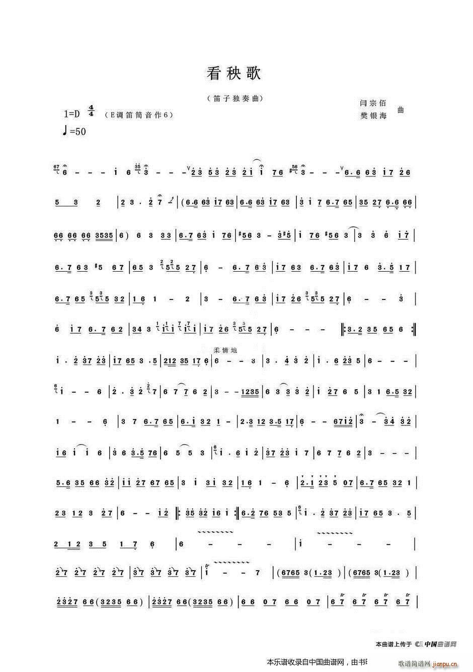 ������ ���Ӫ�����(�Ѻ��V)1