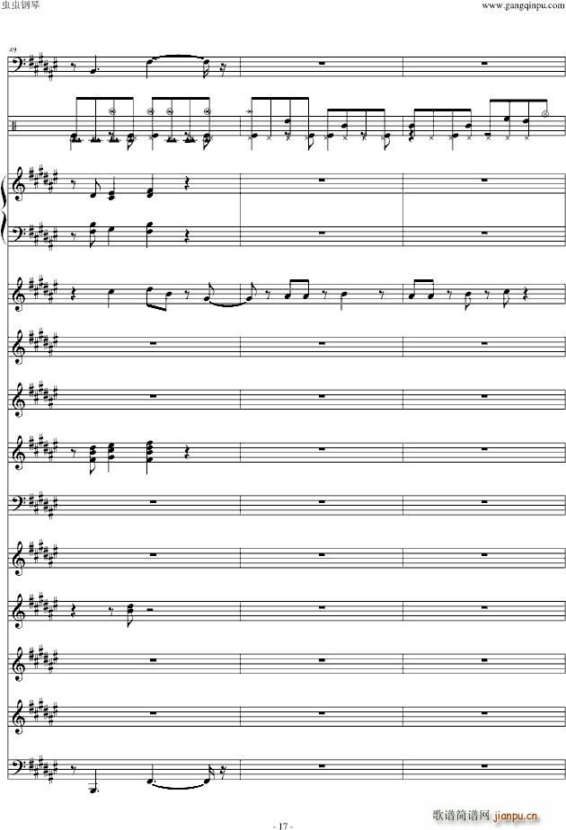 ���ִ�(����V)17