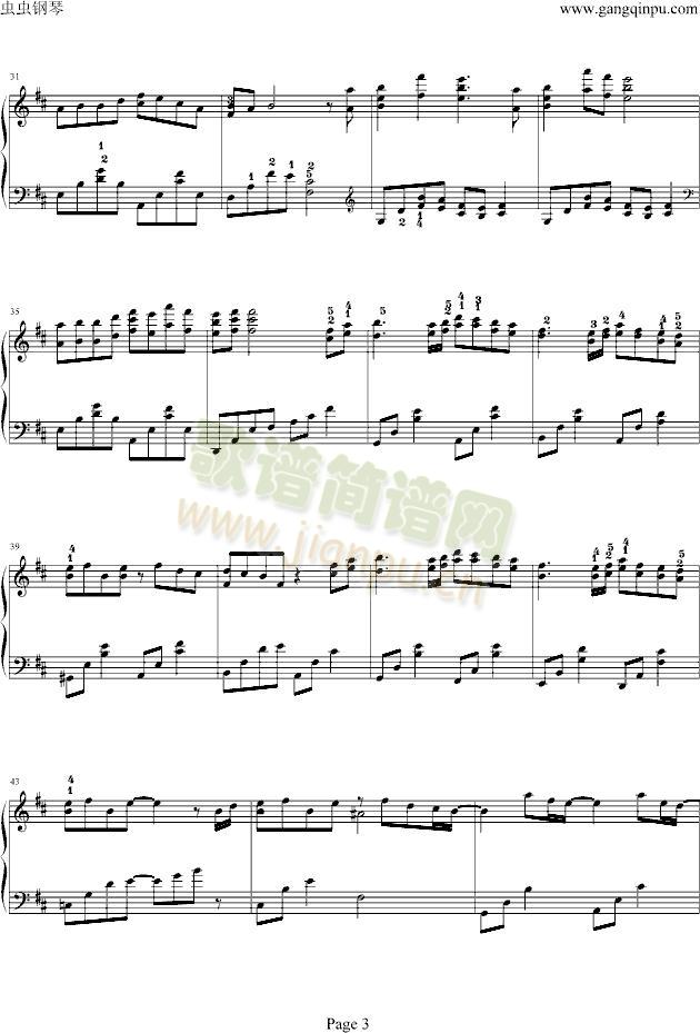 �ų�֮�i��(����V)3