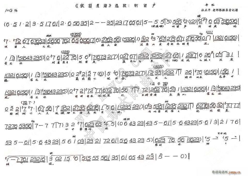  (t��ng)��(�Ѻ��V)1