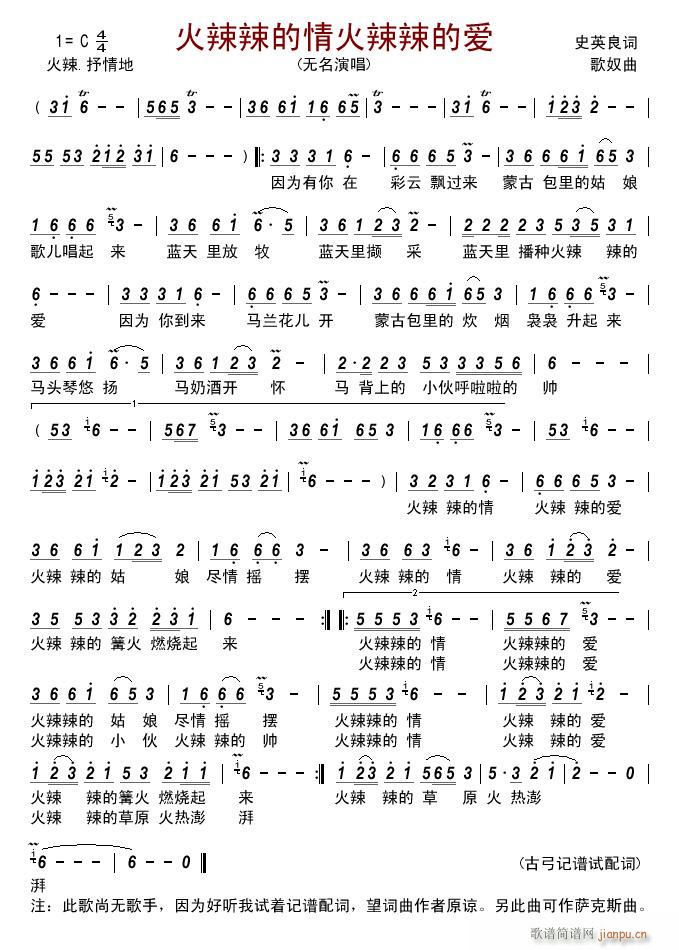 ���������� �������Đ�(��i)(ʮ�ּ�����)1