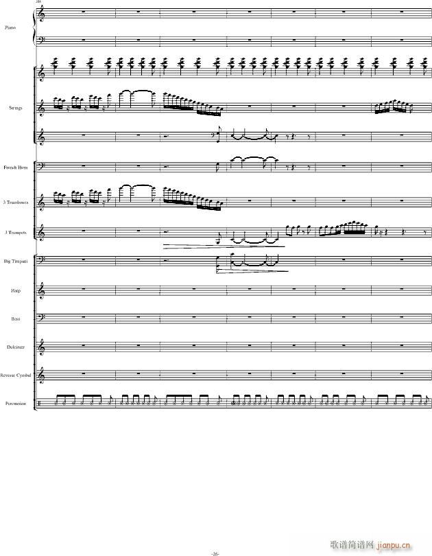 Santoriniʥ������ ������(����V)26