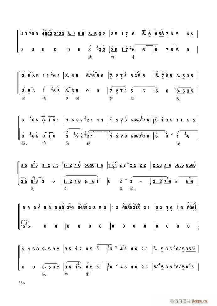 ��������̳� �����c����181 259(ʮ�ּ�����)54