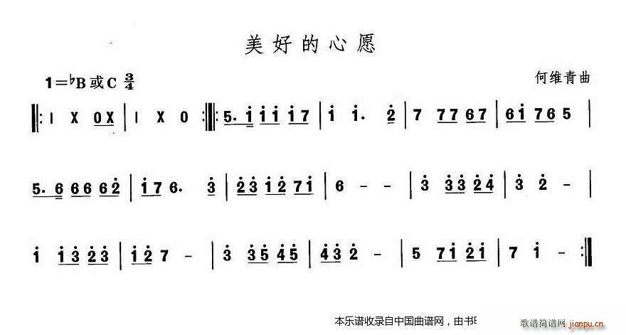 �Ї��������g�����x ʮ �S�᠖���赸 ���õ��� ��(l�� )���V(ʮ�ּ�����)1