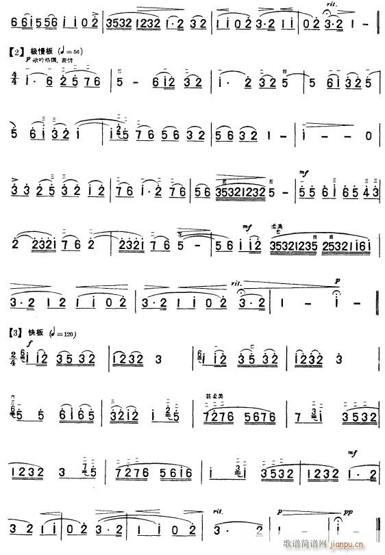 ��ҹ2(�����V)1