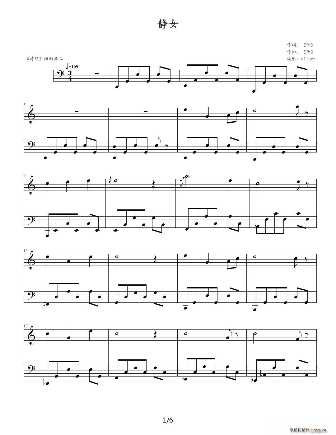 Ԋ(sh��)��(j��ng)�M���D�D�oŮ C�{(����V)1