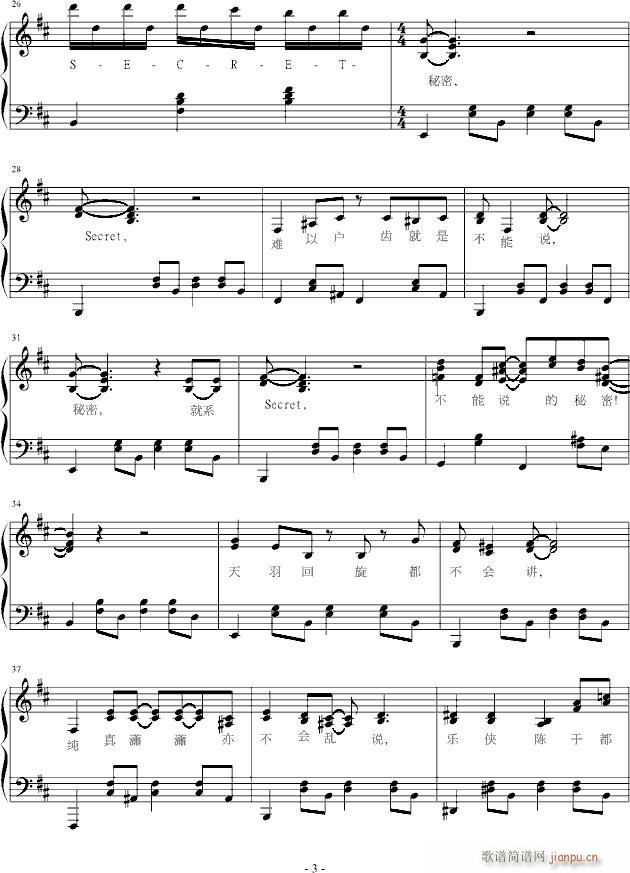 BС�{�o(w��)���^��(����V)3