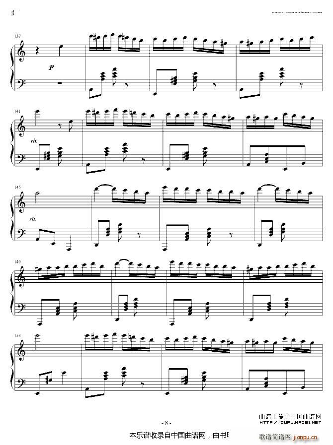 Pagrag gif(����V)8