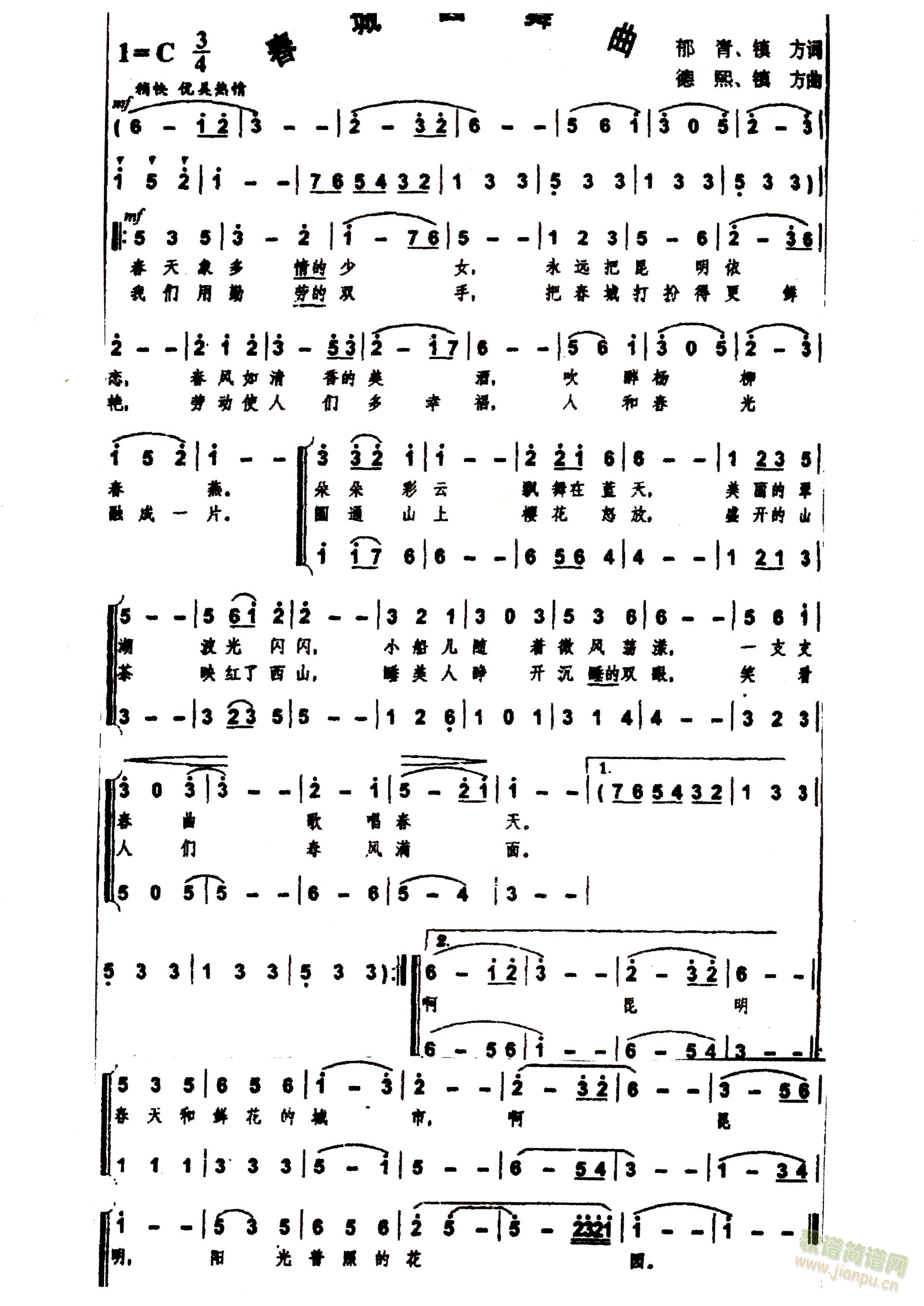 ���ǈA����(���ָ��V)1