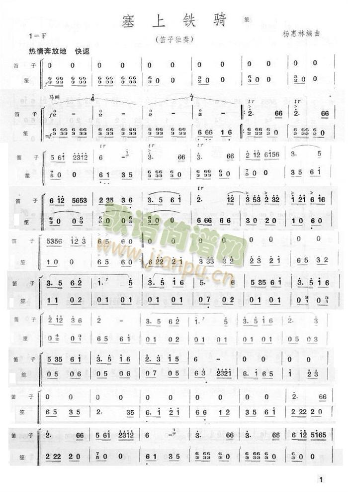 �����F�T�Ϸ��V(���V)1