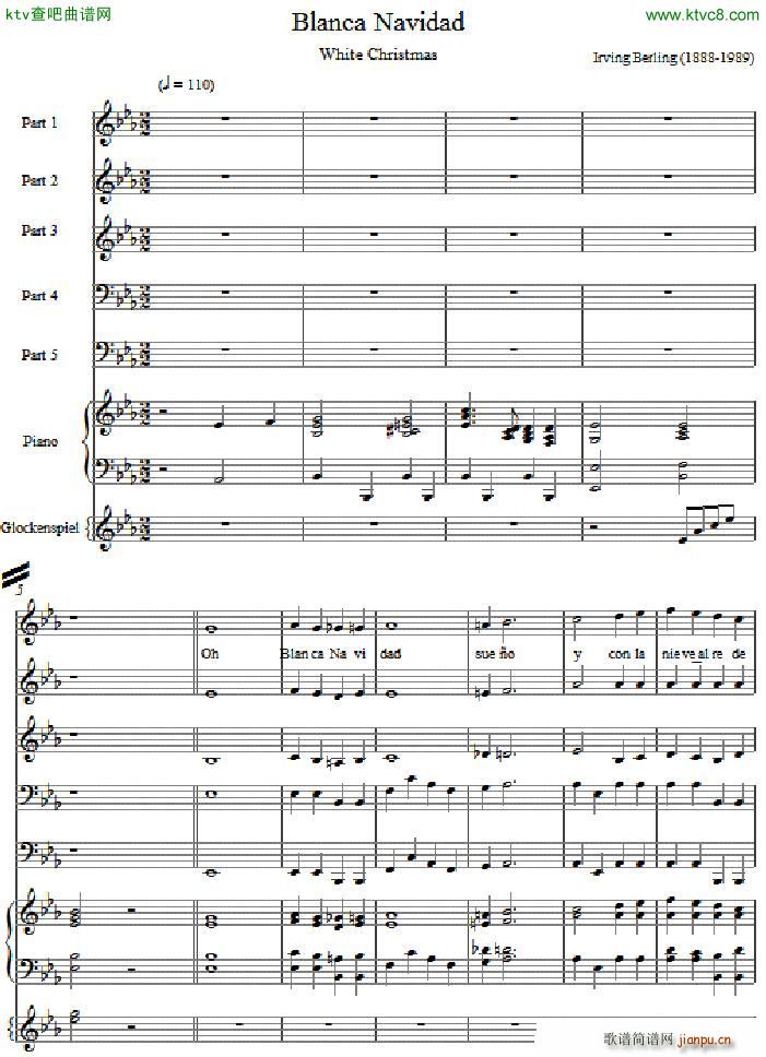 Berling Blanca Navidad White Christmas(����V)1