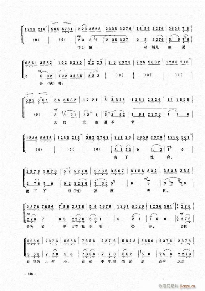 ��(j��ng)�侩������ 121 180(�������V)26