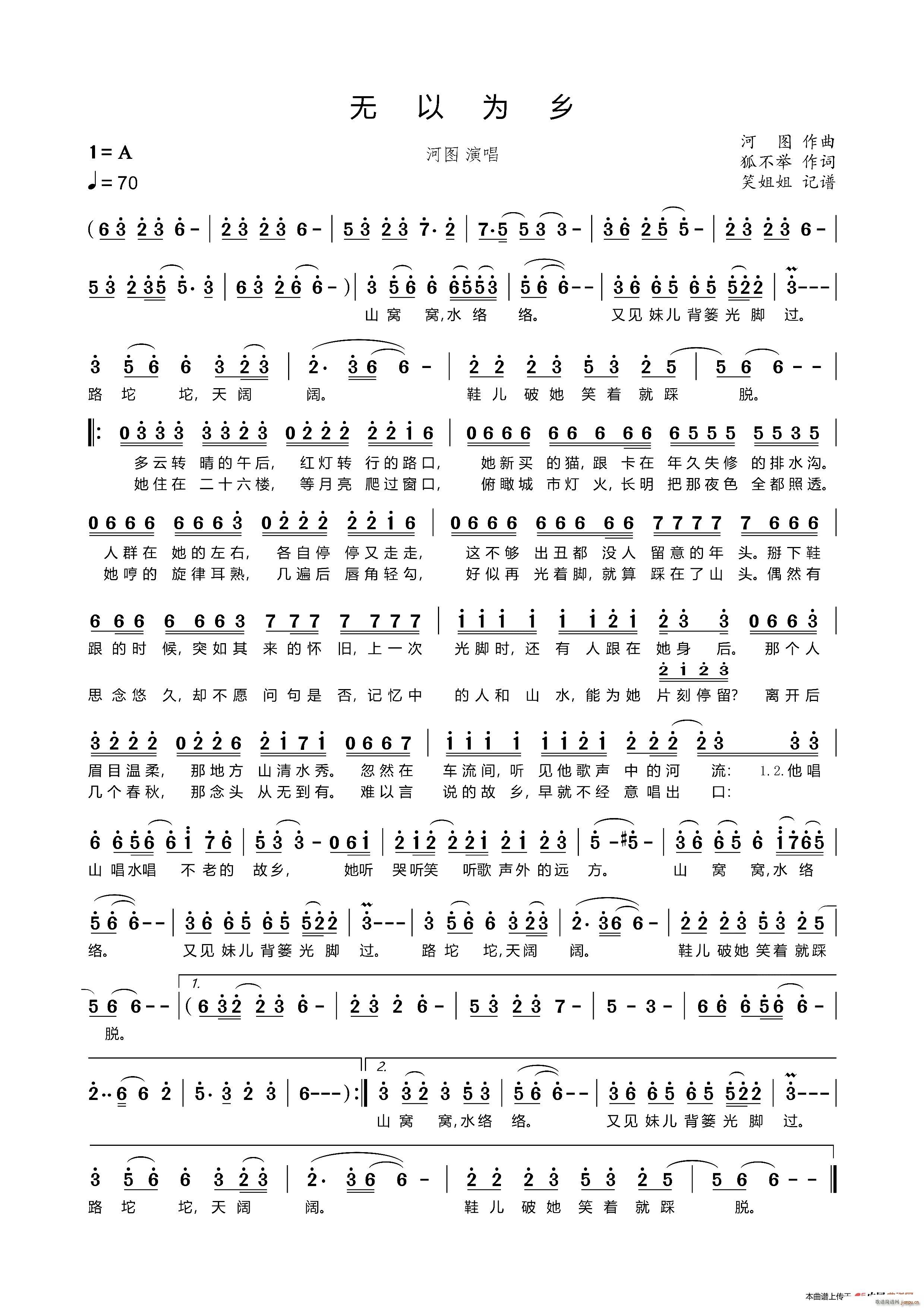 �o(w��)�Ԟ��l(���ָ��V)1