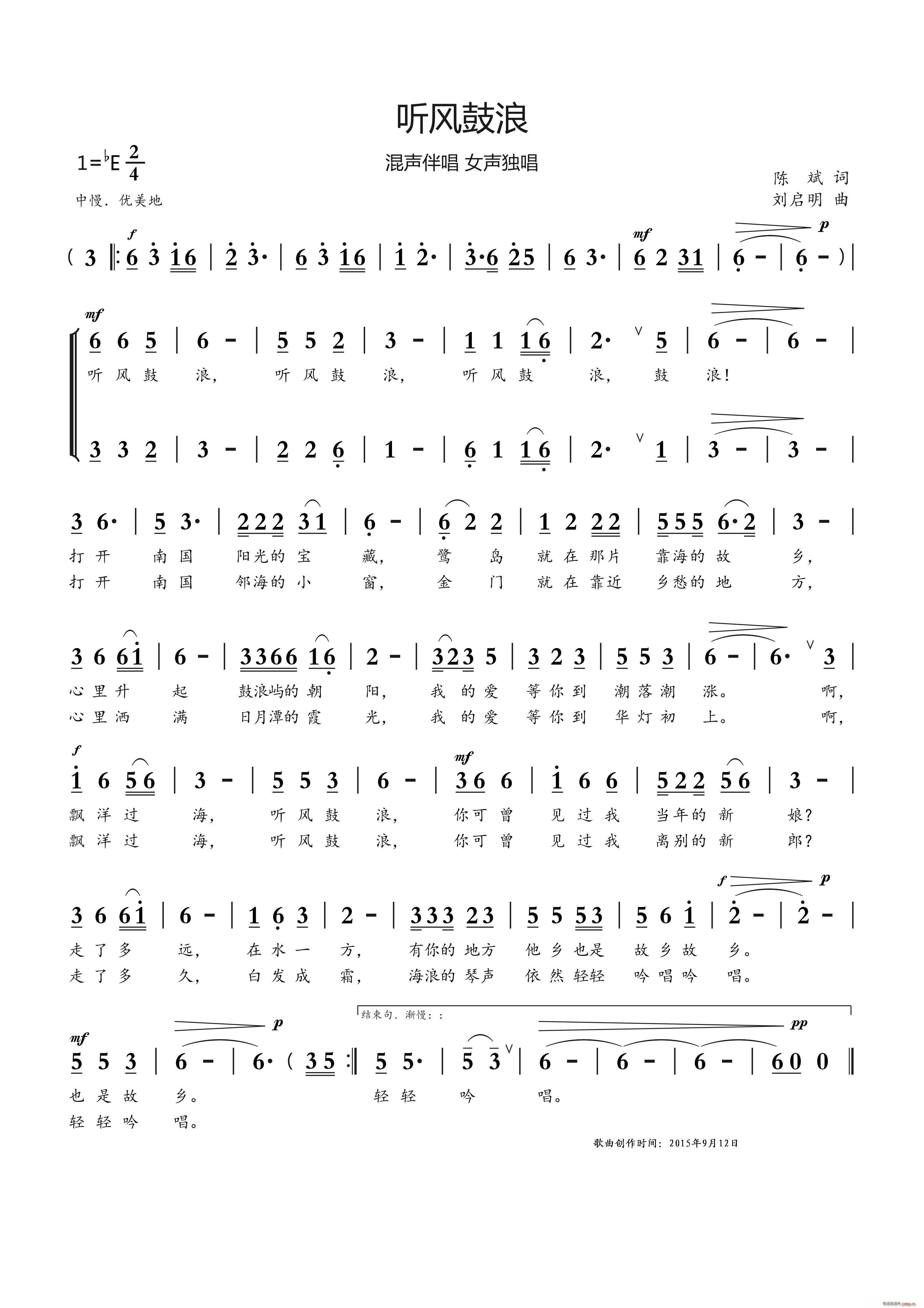  (t��ng)�L(f��ng)����(���ָ��V)1