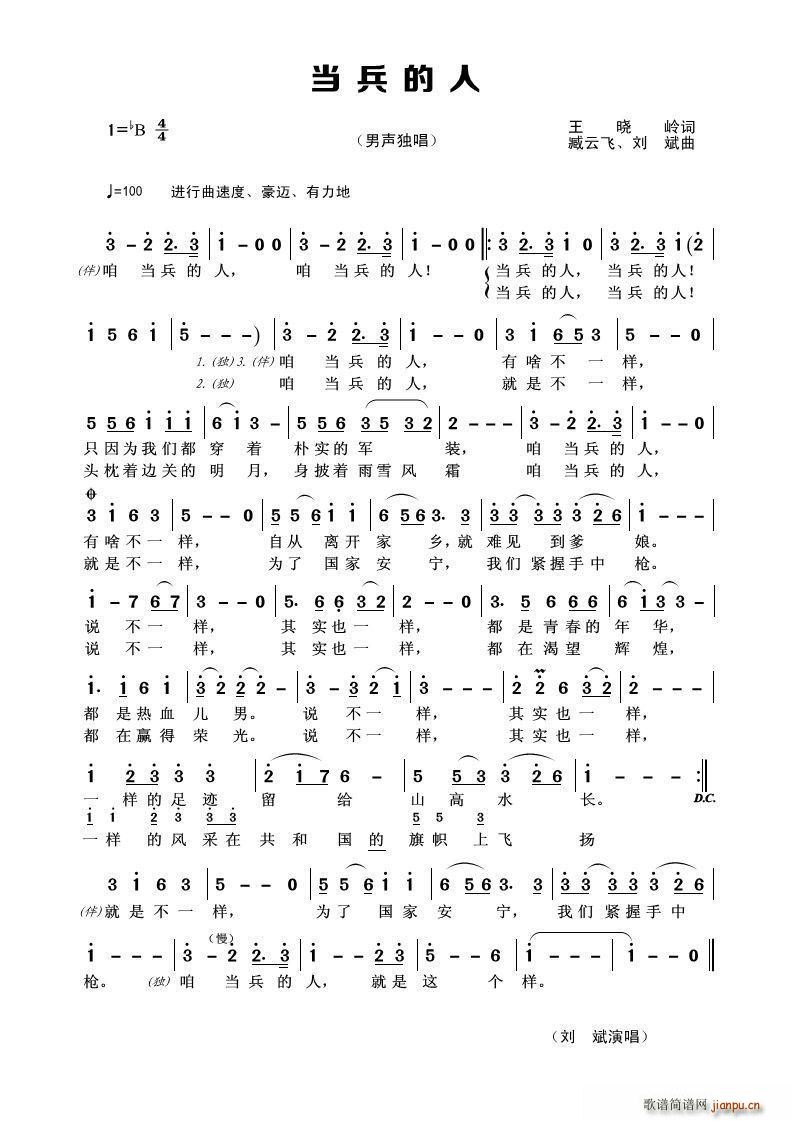 �������� ����w(���ָ��V)1