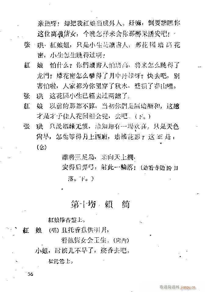 ���� ����ӛ(�������V)41