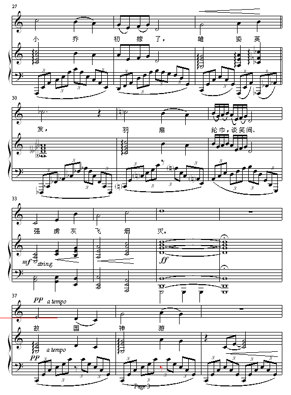 �󽭖|ȥ(����V)3