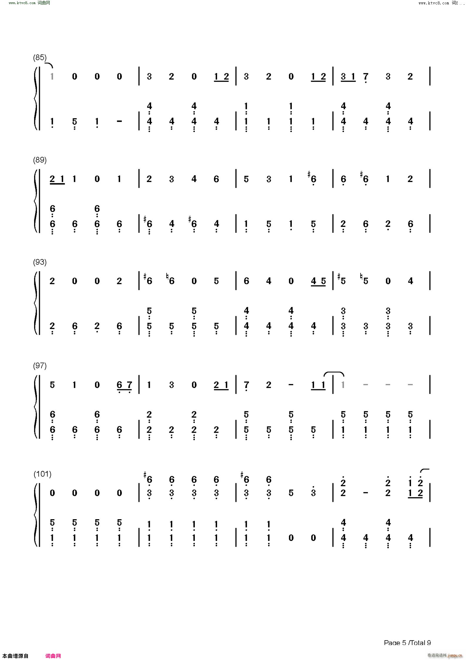 �R��¹ �R��¹ ��ِ�ꮅ���}��(����V)14