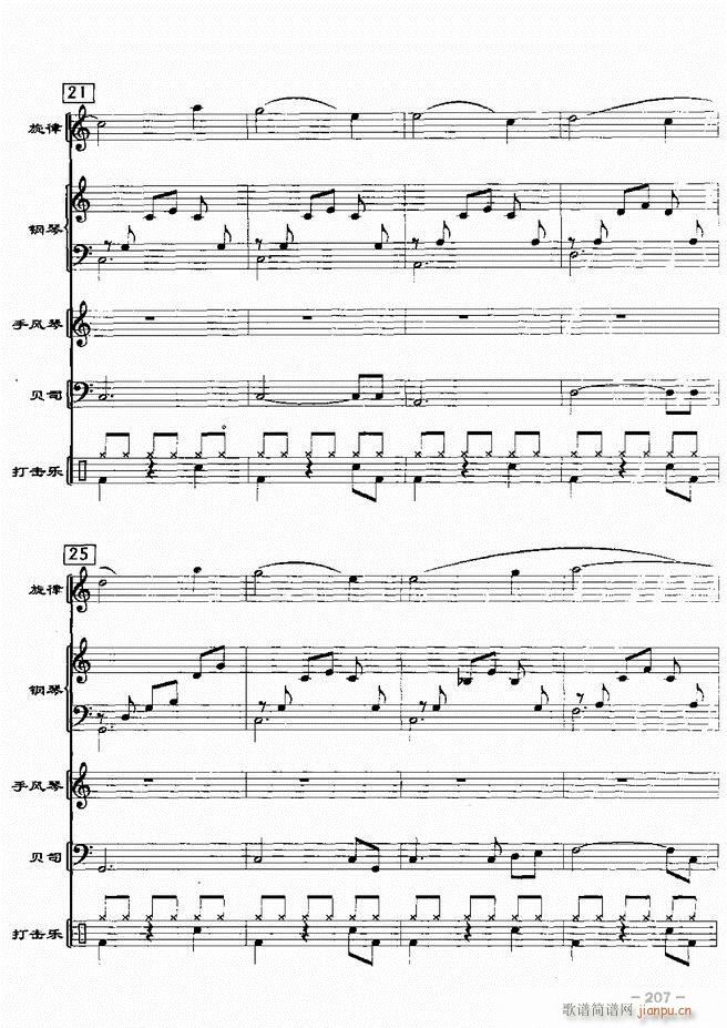 ���(l�� )꠸���d�������� 20��181 217(���V)27