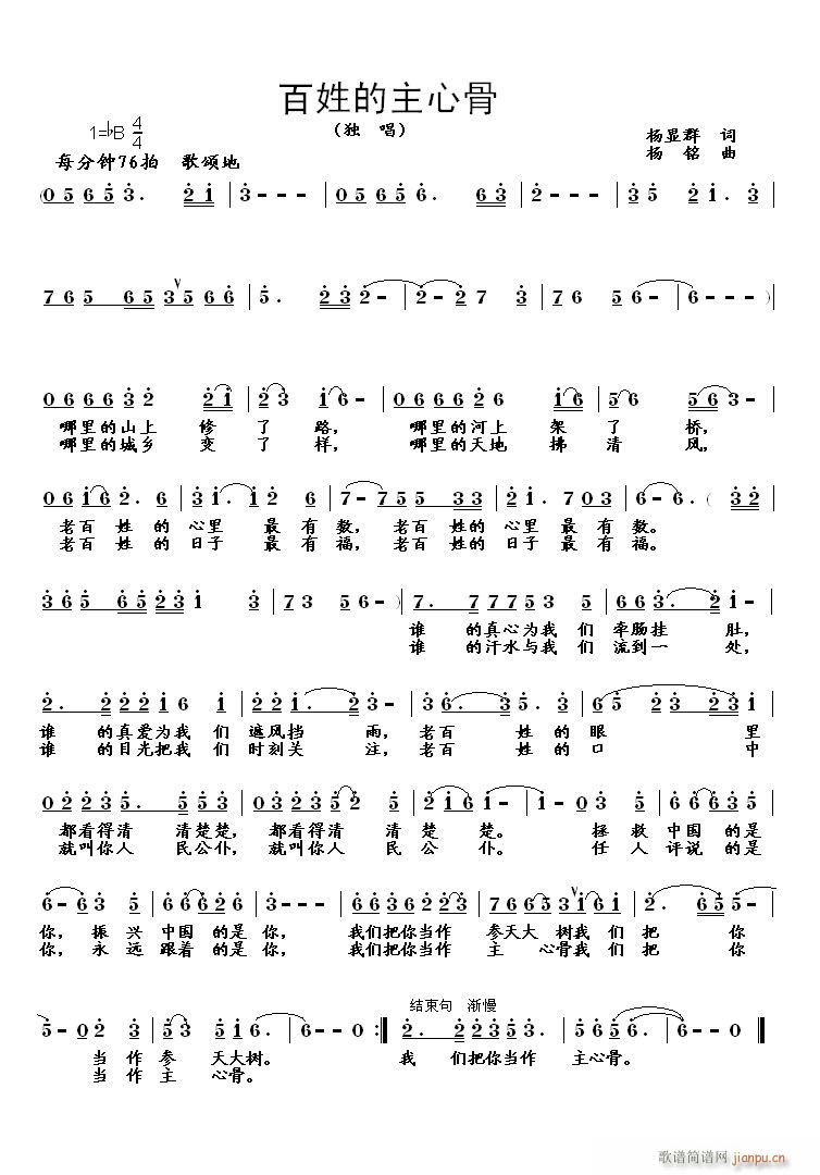 �������Д�(���ָ��V)1