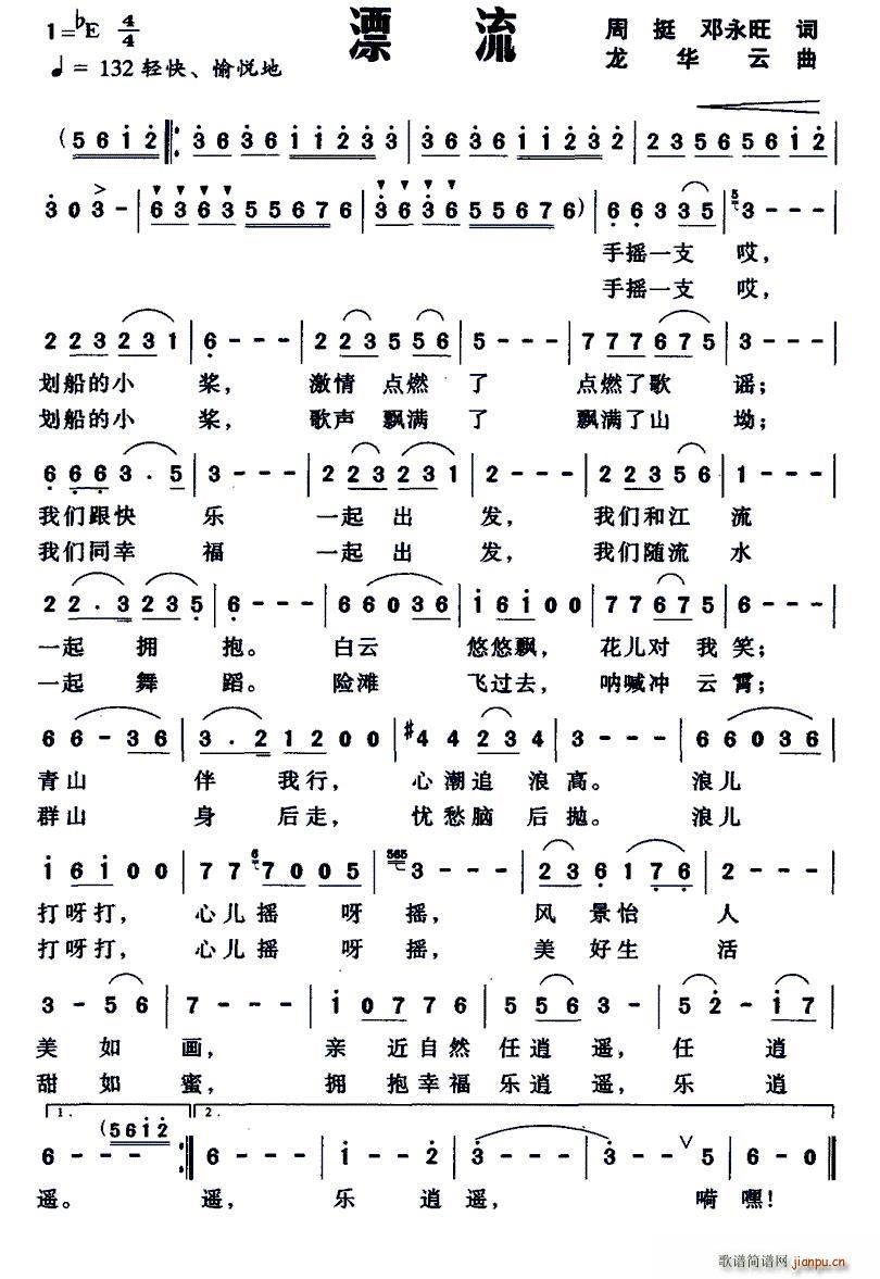 Ư�� ��ͦ ������ �~(ʮ�ּ�����)1