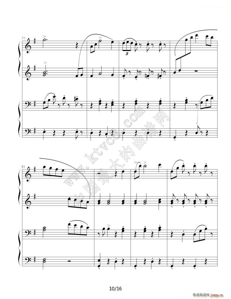 ����˹���M(j��n)���� �p��ٺ���(����V)10