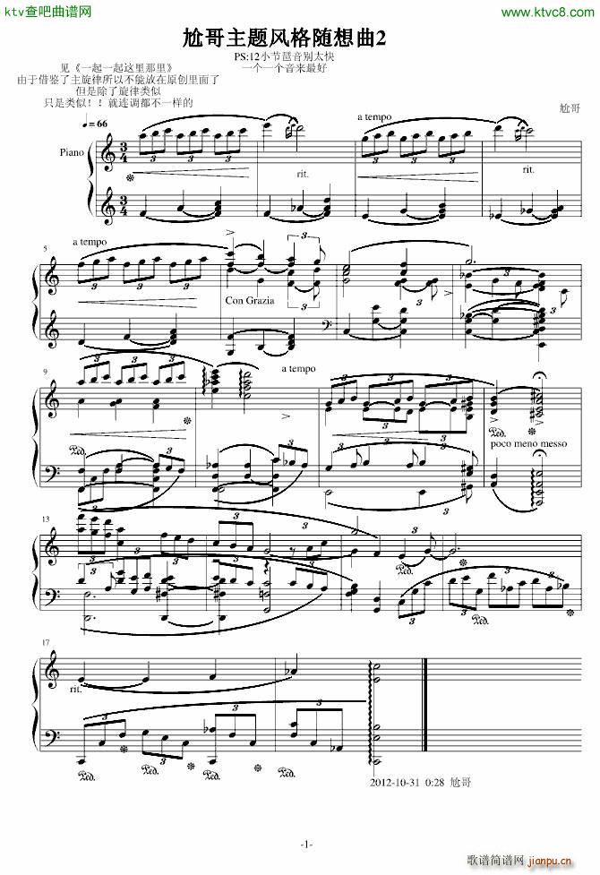 �θ����}�L(f��ng)���S����2(����V)1