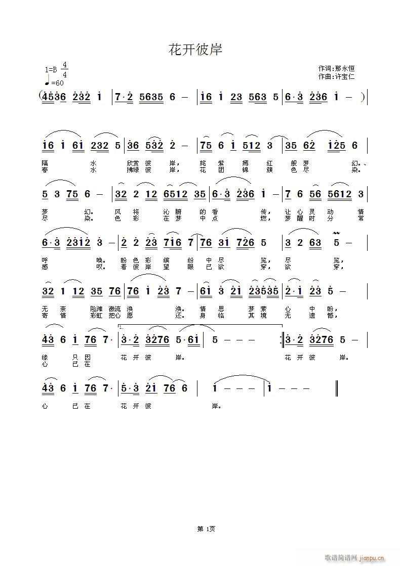 ���_(k��i)�˰�(���ָ��V)1