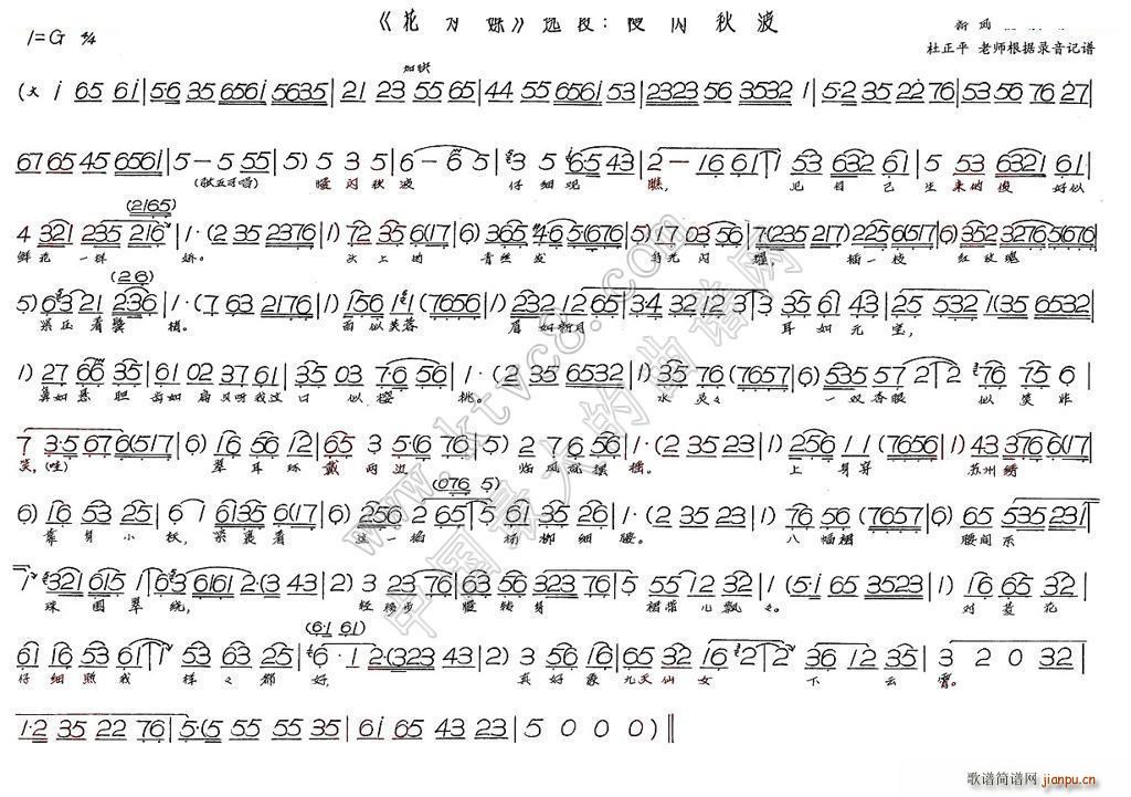 ���W�ﲨ ����ý(���ָ��V)1