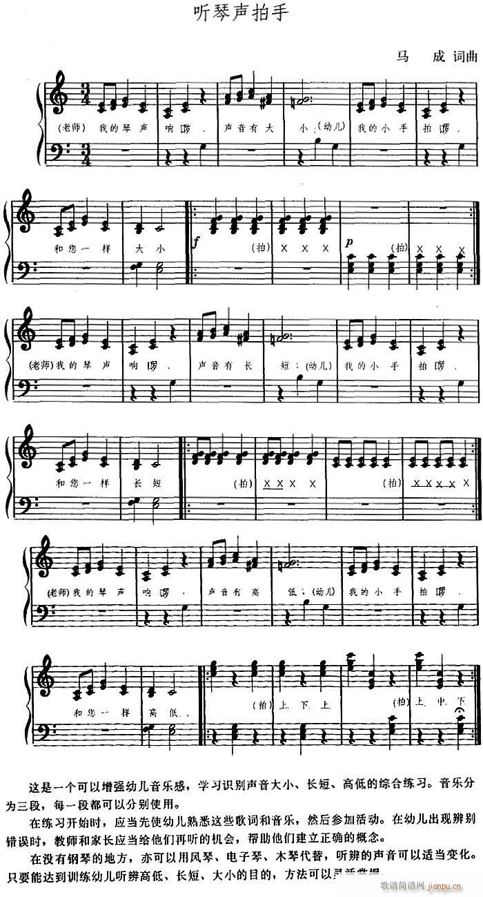 �׃��Ʉ�(d��ng)����(l�� )  (t��ng)������(ʮ�ּ�����)1